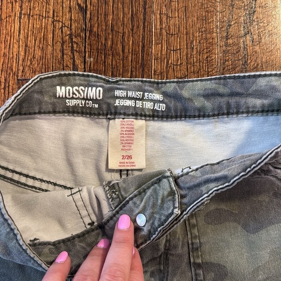 Mossimo Camo High-Waisted Jegging - Picture 5 of 5